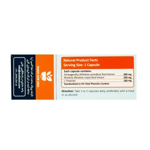 کپسول کالم اکتیو نوتری وایز - 30 عددی