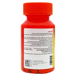 قرص مولتی ویتامین اکتیو دیلی مگنوم ویتامینز - 30 عددی