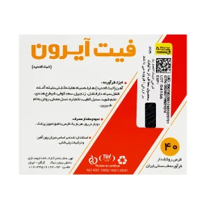 قرص فیت آیرون نیاک - 40 عددی