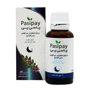 قطره خوراکی پاسی پی ایران داروک - 30 میلی لیتری
