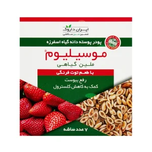 ساشه پودر موسیلیوم ایران داروک - 7 عددی