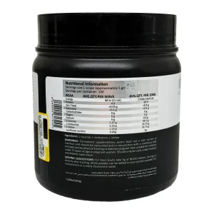 پودر بی سی ای ای (BCAA) ای تی پی