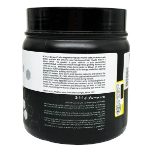 پودر بی سی ای ای (BCAA) ای تی پی