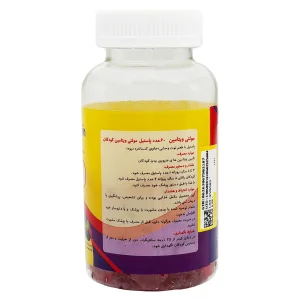 پاستیل مولتی ویتامین کودکان دیر بیر  بی اس کی - 60 عددی