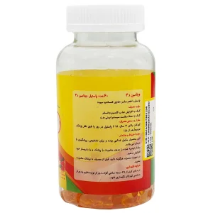 پاستیل ویتامین د3 کودکان دیر بیر بی اس کی - 60 عددی