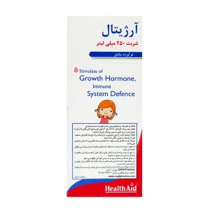 شربت آرژیتال هلث اید  - 250 میلی لیتر