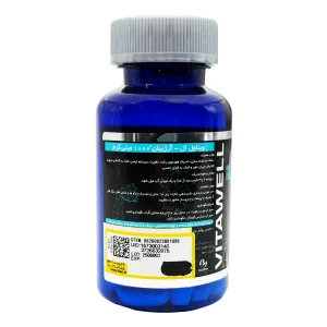 ال آرژیبان 1000 میلی گرم ویتاول - 60 عددی