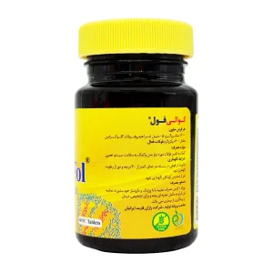 قرص کوالی فول دکتر گیل - 20 عددی