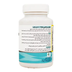 سافت ژل امگا 3 مگادور هلث سیگنیچر - 30 عددی