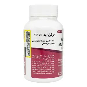 کپسول مولتی ویتامین فرتیل اید فیرهون هلث - 90 عددی