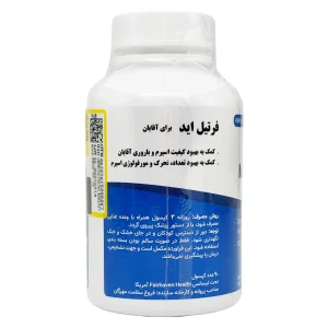 کپسول فرتیل اید مخصوص آقایان فیرهون هلث - 90 عددی