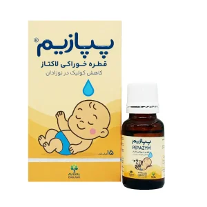 قطره خوراکی پپازیم آویوال - 15 میلی لیتر