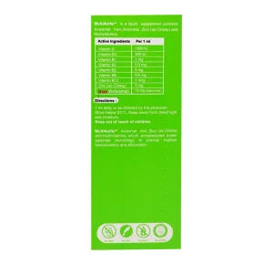 قطره خوراکی مولتی آویفر آویوال - 30 میلی لیتر
