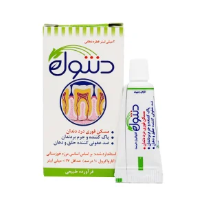 قطره دهانی دنتول خرمان - 2 میلی لیتر