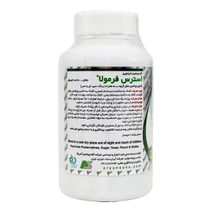 کپسول استرس فرمولا آلفا ویتامینز - 60 عددی
