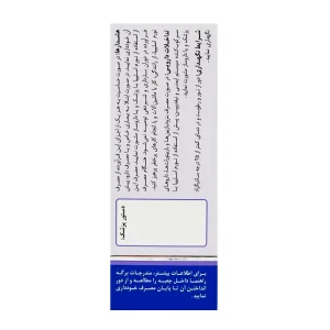 کپسول نورم اسلیپیا نوتری وایز - 30 عددی
