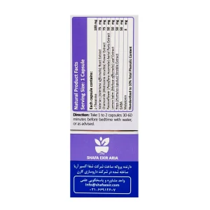کپسول نورم اسلیپیا نوتری وایز - 30 عددی