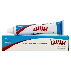 پماد موضعی بیزالن نوتک فار - 30 گرمی