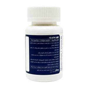قرص مگنی پاد (منیزیم + ویتامین ب6) نوتری پاد - 30 عددی