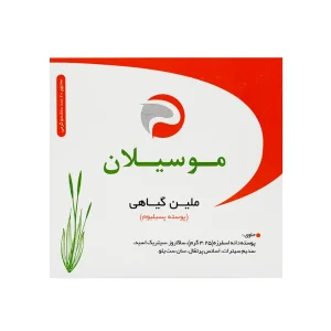 ساشه پودر موسیلان نیاک - 20 عددی