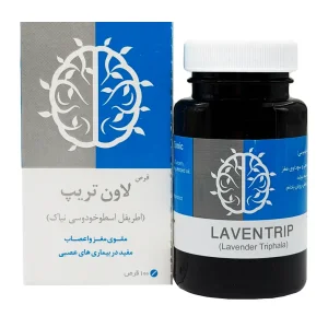 قرص لاون تریپ ( اطریفل اسطوخودوسی) نیاک - 100 عددی