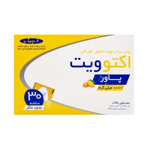 ساشه اکتوویت پاور اکتوورکو - 30 عددی