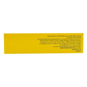 ساشه اکتوویت پاور اکتوورکو - 30 عددی