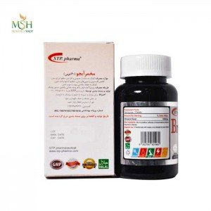 مخمر آبجو اس تی پی فارما