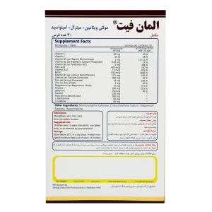 قرص المان فیت سیمرغ دارو عطار - 30 عددی