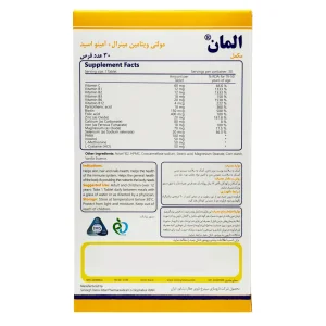 قرص المان سیمرغ دارو عطار - 30 عددی