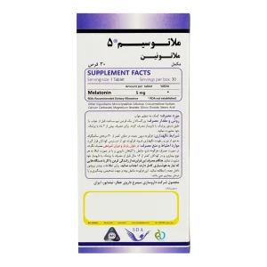 قرص ملاتوسیم 5 سیمرغ دارو - 30 عددی
