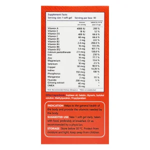 کپسول ژلاتینی فارماژریا سیمرغ دارو - 30 عددی