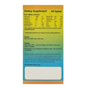 قرص مولتی  پریناتال سیمرغ دارو - 60 عددی
