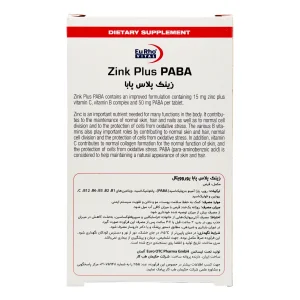 قرص زینک پلاس 15 میل + پابا یوروویتال - 60 عددی