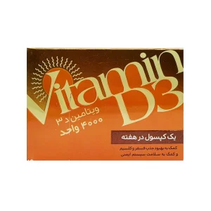 کپسول نرم ویتامین د3 4000 دانا - 60 عددی