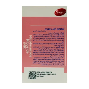 کپسول نیکوتین‌ آمید ریبوزید فورت ای - 30 عددی