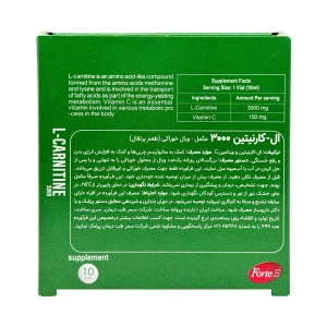 ویال مایع خوراکی ال کارنیتین 3000 فورت ای - 10 عددی