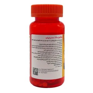 قرص ویتامین ب12 1000 میکروگرم مگنوم ویتامینز - 30 عددی