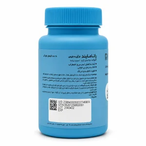 کپسول راتامایند آشواگاندا 450 میلی گرم  پویش درمان راتا - 30 عددی