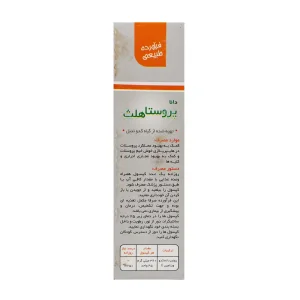 سافت ژل پروستاهلث دانا - 60 عددی