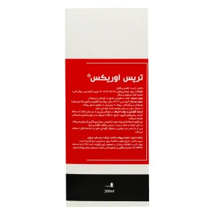 شربت تریس اوریکس فورت ای - 200 میلی لیتر