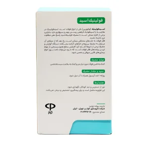 کپسول فولینیک اسید ویتامدیک  - 60 عددی