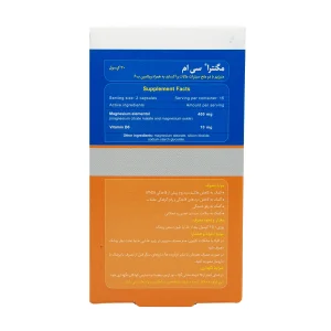 کپسول مگنترا سی ام 400 بی اس کی - 30 عددی