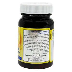 قرص ویتامین د3 1000 لایف پلن - 30 عددی
