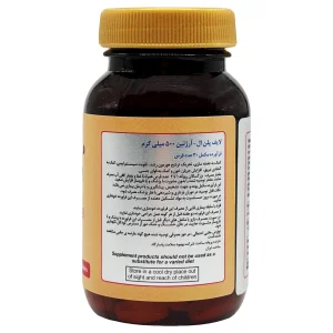 قرص ال آرژنین 500 میلی گرم لایف پلن - 30 عددی