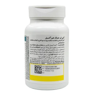 سافت ژل هیرآکسیل آنتی ای جینگ - 30 عددی
