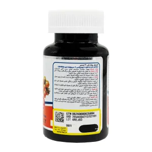 کپسول رویال ژلی نوتراسن - 30 عددی
