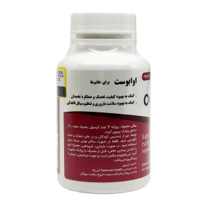 کپسول اوابوست فیرهون هلث - 60 عددی