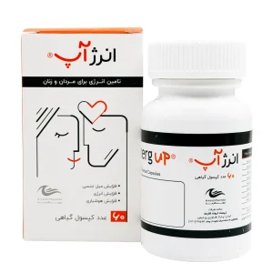 کپسول انرژآپ اروند فارمد - 60 عددی