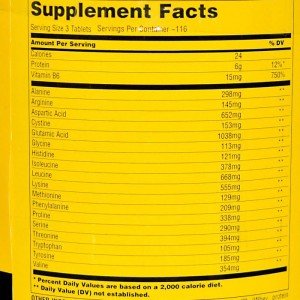 آمینو 2700 یونیورسال | Universal Amino 2700